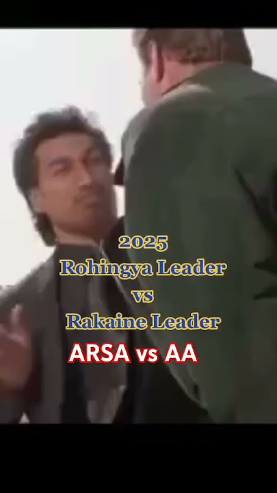 🗾ARSA vs AA#arsa #arabic #arakan_rohingya_tv_artnews_channel # wed july 30