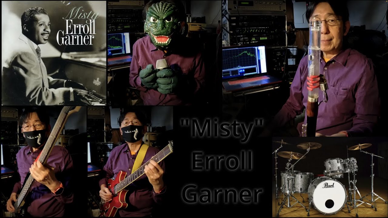 Erroll Garner's "Misty" w/a touch of Brasil ⛱️