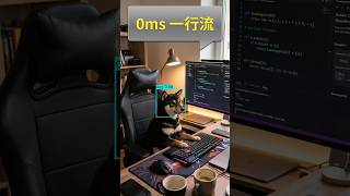 0ms C++ Py3 1-line Solution to LeetCode 3702: Longest Subsequence With Non-Zero Bitwise XOR
