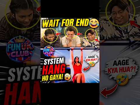 🤯 “System Hang Ho Gaya 😂” #shorts #shortsfeed