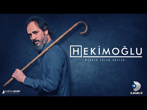 Hekimoglu International Trailer