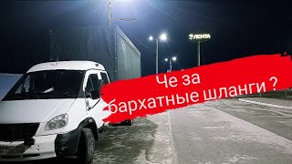 видео: Работа на себя.Итоги первого месяца!Как лучше? на себя или дядю?Дальнобой на Валдае картинка: Работа на себя.Итоги первого месяца!Как лучше? на себя или дядю?Дальнобой на Валдае