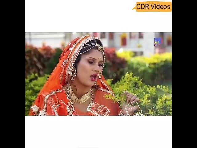 Bhul Mat Jaije Re | भूल मत जायजे रे | राजस्थनी प्रेमगीत | New Rajsthani Song 2018
