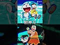 ドラえもん&のび太VSジャイアン&スネ夫#ドラえもん#強さ比べ#オススメ