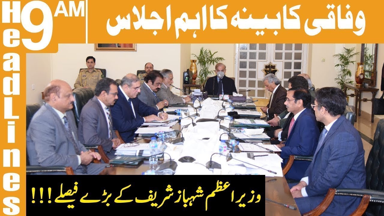 Serene Cabinet To Hold Emergency Meeting On Sixth Day Of Fuel Protests Capture Photography Serene Cabinet To Hold Emergency Meeting On Sixth Day Of Fuel Protests Capture Photography