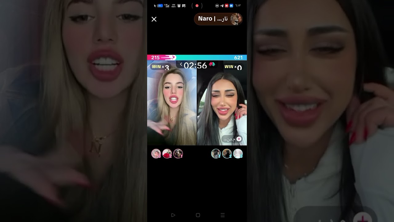 لايف نارو  💙 لايف الصباح 