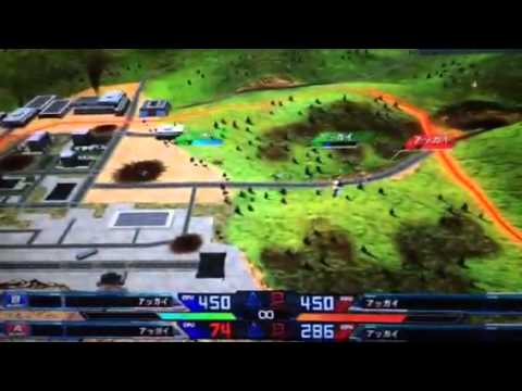 ガンダムバトル名シーン