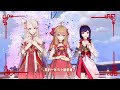【枝江賀歲】馬踏祥雲至，春歸新歲來！ thumbnail