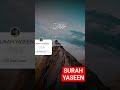 SURAH YASEEN #SURAH YASEEN #yaseensurah YASEEN #yaseensurah