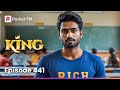 Ref:UEmL_L9DWv8 Md                                                    ! | king ceo | episode 441 | pocket fm