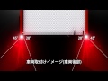 パトライト LED補助警告灯 進化第1段(フル) 次世代消防車