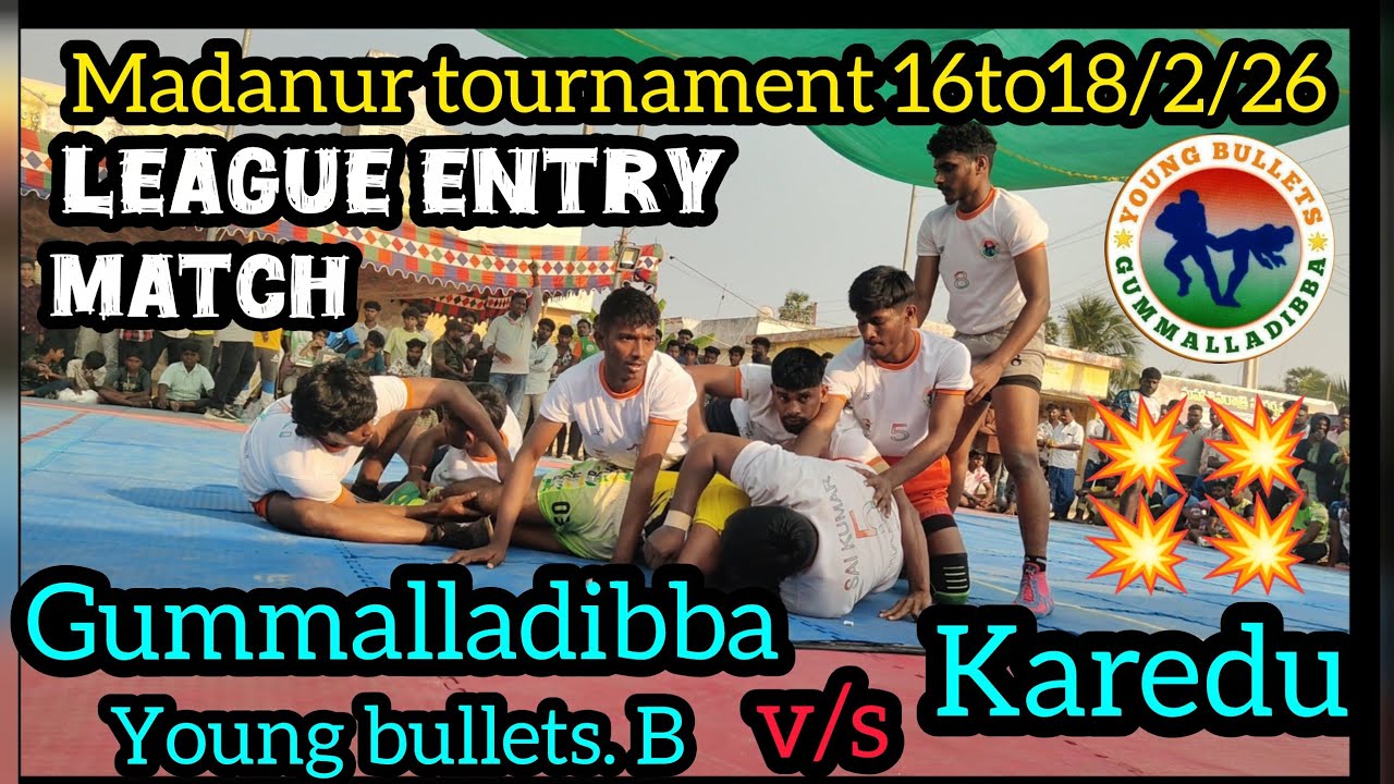 💥💥💥 Gummalladibba Young bullets. B v/s Karedu quarterfinal match madanur tournament 16to18 /2/26 💥💥💥