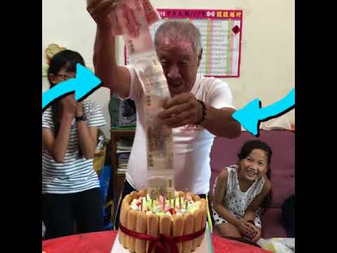 抽錢蛋糕 Youtube