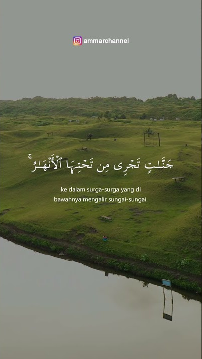 Surat Al Hajj 14 - Istihsan Arif Al Fudhaily
