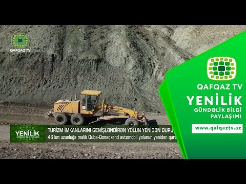 Video: Yenidən tənzimləyici bənd nədir?