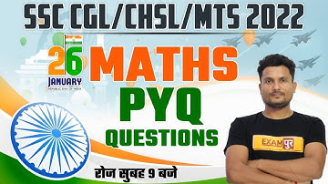 SSC CGL/MTS/CHSL Maths Pyq 2022 | SSC Math Practice Set | Maths by Vikash Sir | SSC Exams by Exampur