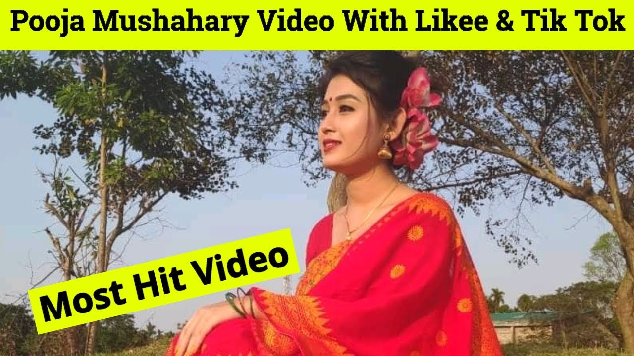 Pooja Mushahary Likee App Video / Pooja Mushahary Tik Tok Video / Bodoland Trends