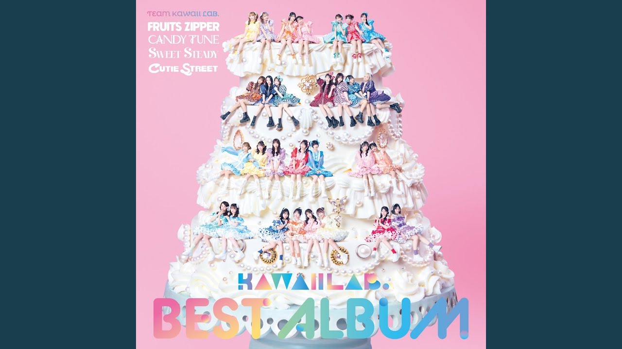NEW KAWAII - YouTube