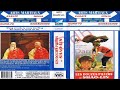 Les 12 Piliers De Shaolin VHSRIP VF