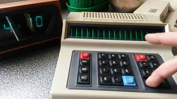 Elektronika retro devices made in 1981