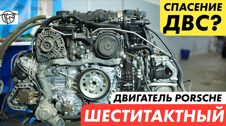 Шеститактный Двигатель Porsche! Спасение ДВС или просто Патент!