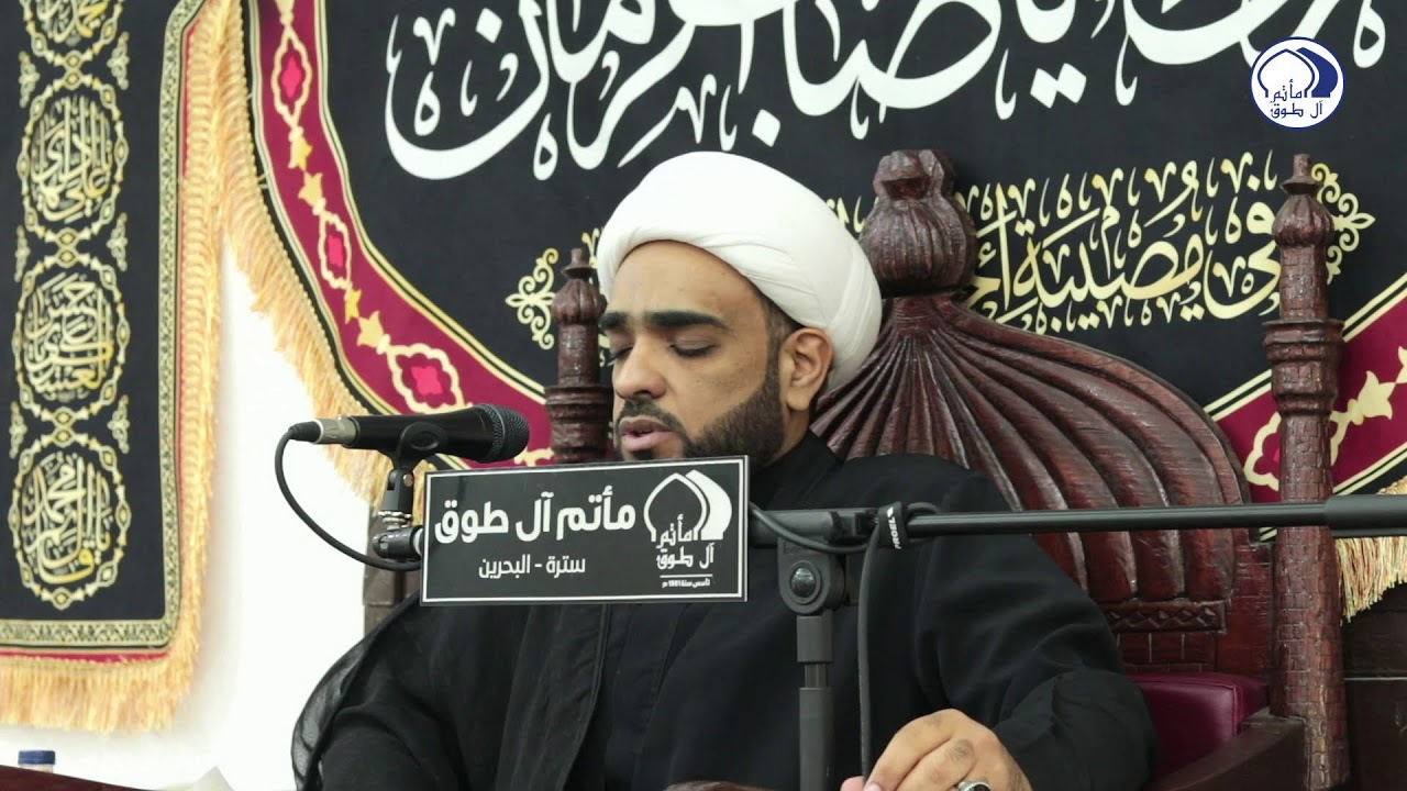 ذكـرى استشهاد السيدة فاطمة الزهراء ع - 1447هـ