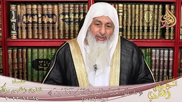 صحة حديث سورة الواقعة والملك ؟ للشيخ مصطفي العدوي