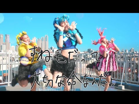 竹下☆ぱらだいす - YouTube