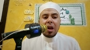سورة نوح كاملة || محمد أبو اليزيد المصري