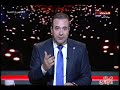 شاهد تكريم الطلاب المتفوقين في مدرسة ترسا الثانوية المشتركة شاهد تكريم الطلاب المتفوقين في مدرسة ترسا الثانوية المشتركة