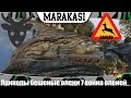 World of Tanks приколы бешеные олени 7 война оленей