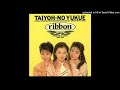 ribbon - Maybe, Ok!! (1991)