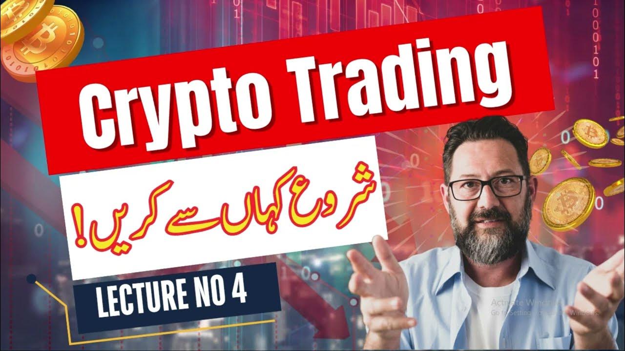 How to Start Crypto Trading Work Practically | What to Do First in ...