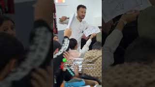 يالشيخ وين راك تقري فالعاصمة ⁉️