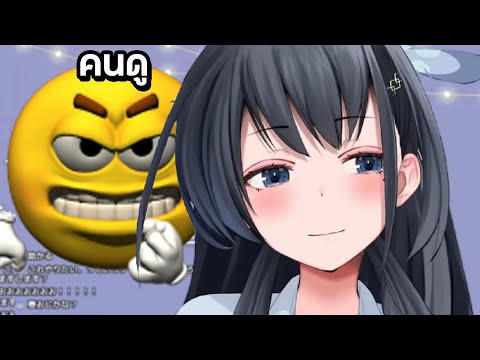 ถึงวีทูบเบอร์เขามีแฟน เขาก็ไลฟ์วันที่ 25 อยู่ดี [Vtuber ซับไทย]