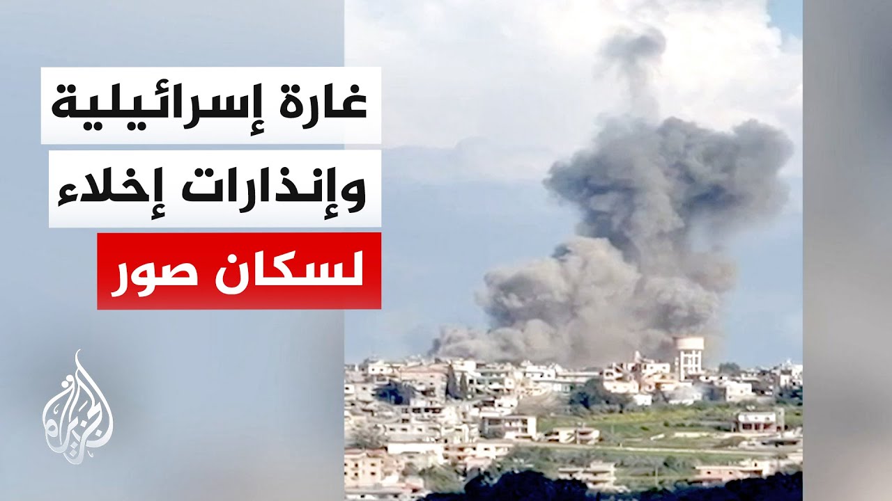 ����� �������: ���� ��������� ��� ���� ���� ������� ����� �����
 - نشر قبل 15 دقيقة