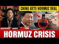 China Just Secured a PRIVATE Hormuz Deal… Everyone Else is LOCKED OUT!