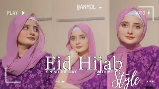 Simple hijab styles  without pins for Eid | hijab tutorial | simple hijab hacks | unique hijab | Eid