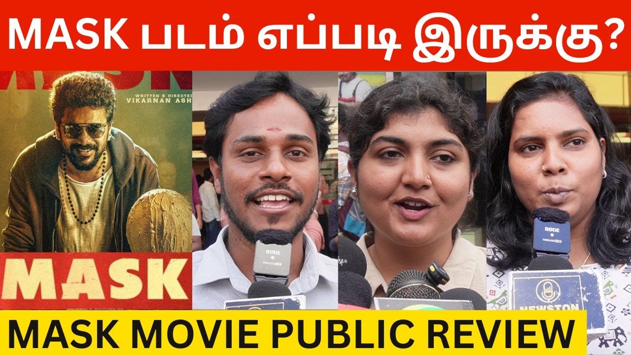 🔴Mask Public Review | Mask Movie Review | Kavin, Andrea J, GV Prakash Kumar | Mask Review