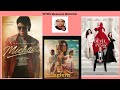 From Michael to Messy: #weekendwatchlist #withyourbadself #MichaelMovie #BeefNetflix #Euphoriahbo