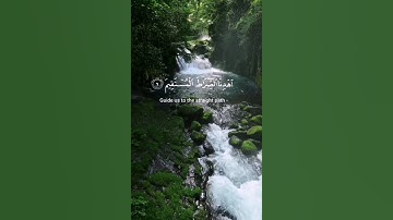 سورة الفاتحة 🌷 احمد العجمي 🌷 #تلاوة_خاشعة #قرآن