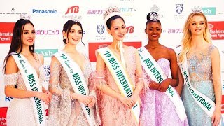 The 59th Miss International Beauty Pageant 2019 | FULL SHOW | Tokyo Dome City Hall