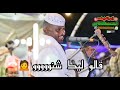 عبد الله على ود دار الزين جابو ليك كلام قالو ليك شنوو