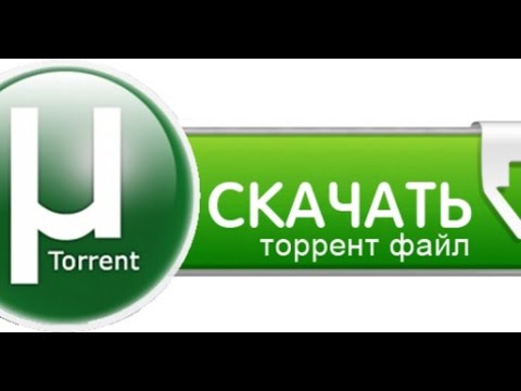 Бейне: Android -те Lucky Patcher қолданудың 5 әдісі