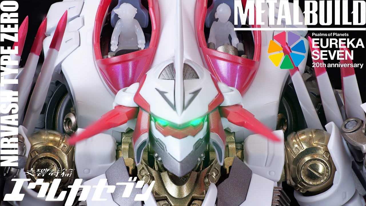 A 20-Year Promise! Come Back, Nirvash! [Eureka Seven] | Metal
