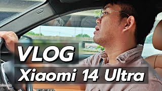 Vlog วิดีโอจากกล้อง Xiaomi 14 Ultra ใช้ประจำวันถ่ายยาว ๆ
