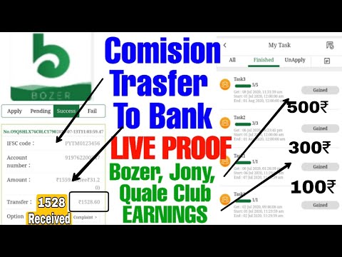 LIVE Bank Transfer Proof || Withdraw Your Earnings || Bozer, Quale, Jony Club Promotion || Referal |