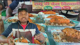 Goli ki speed se bikti hai | Ramu Bhaiya Ki veg Biryani soya chaap Rs-30 only | Street food Noida |