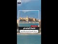 من يوليوس قيصر إلى العثمانيين قلعة المنستير تحكي قصة العصور