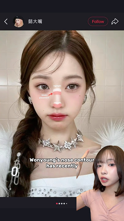 HOW TO: Wonyoung’s nose contour 💗 #kpop #kbeauty #ive #contour